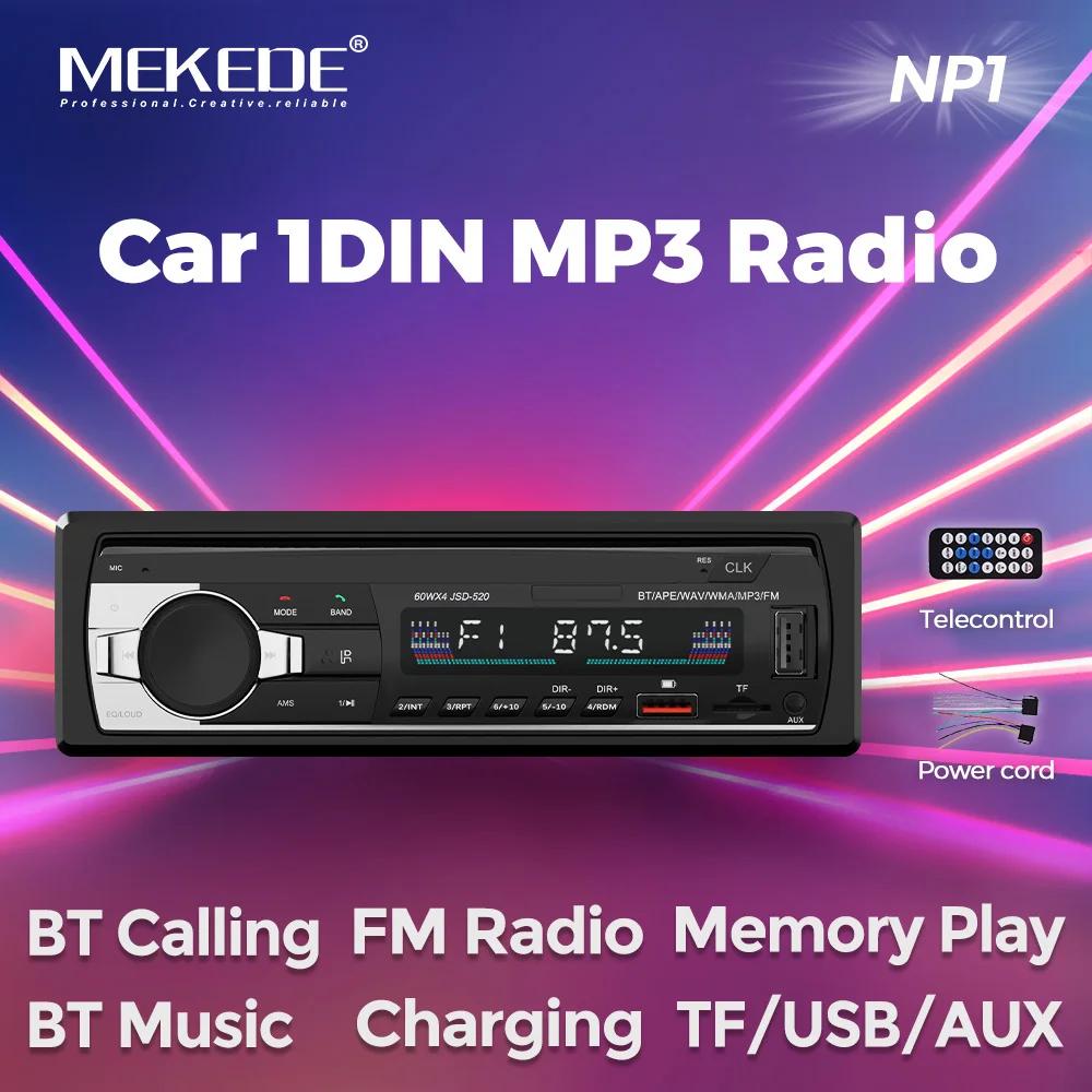 MEKEDE ڵ 1DIN BT Ʈ MP3 ȣƮ FM  ޸ ,  ڵ ׷ ÷̾,  , USB AUX  , SD ī TF